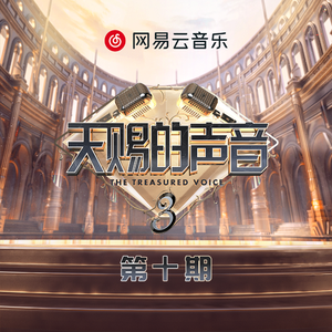 按摩喷潮在线播放无码
