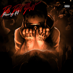 按摩喷潮在线播放无码
