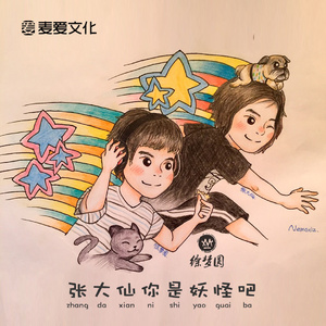 按摩喷潮在线播放无码
