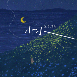 按摩喷潮在线播放无码
