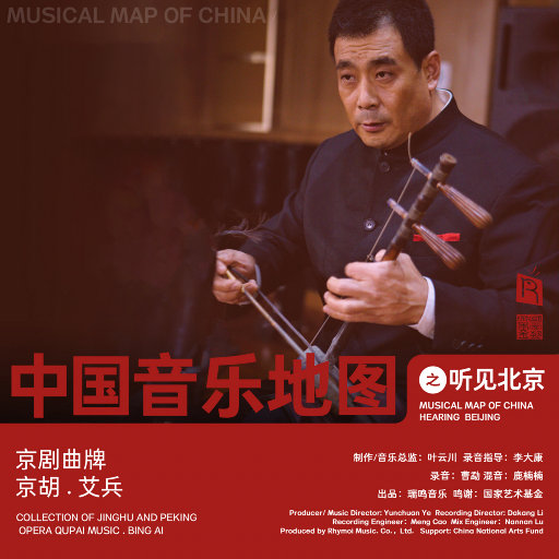 按摩喷潮在线播放无码
